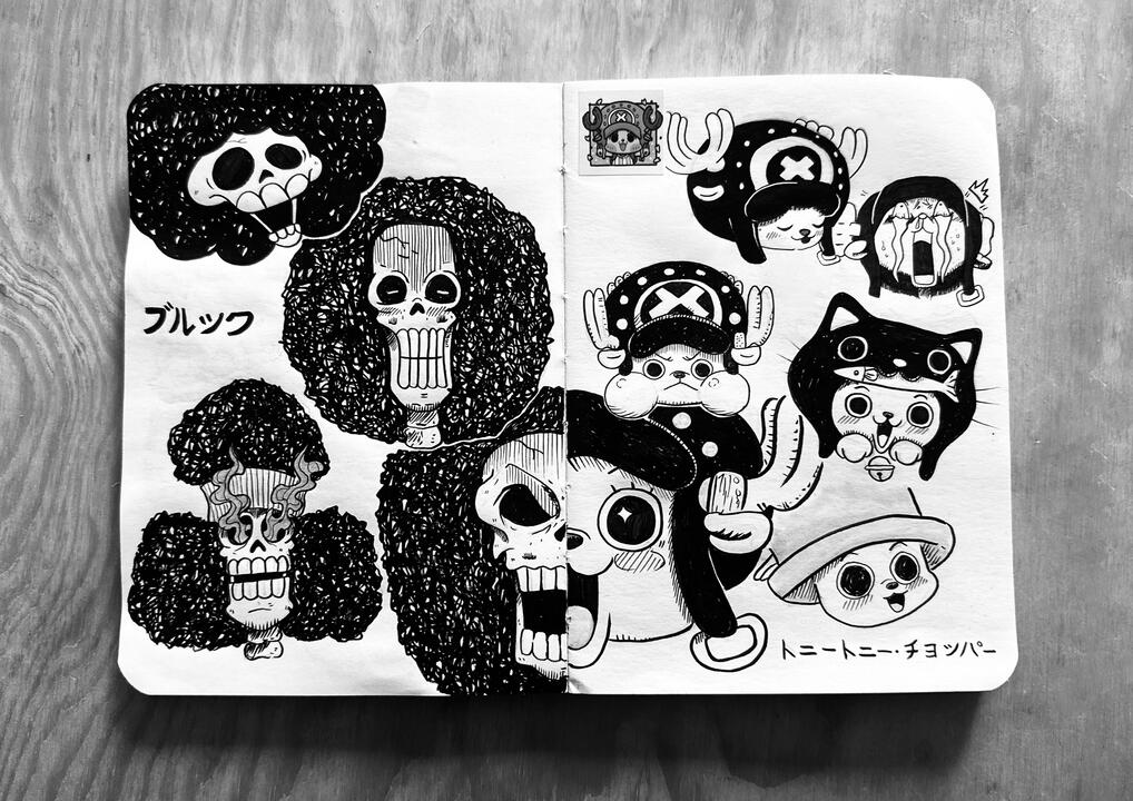 Brook / Chopper