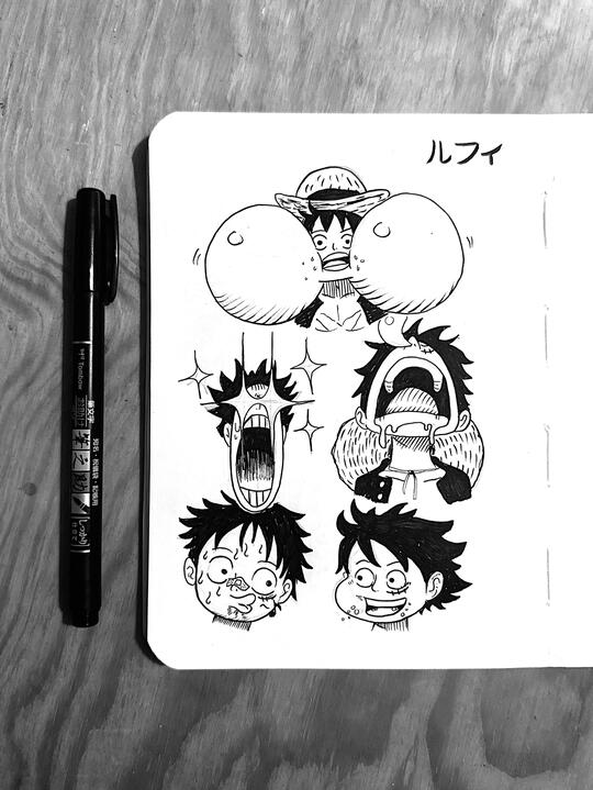 Luffy